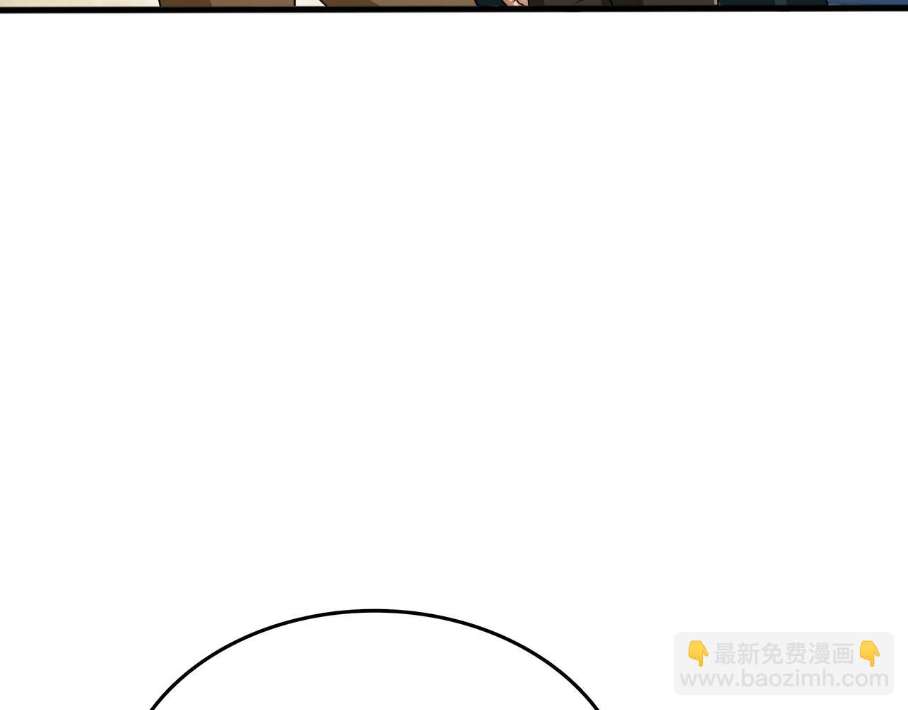 第16话 你对我做了什么117