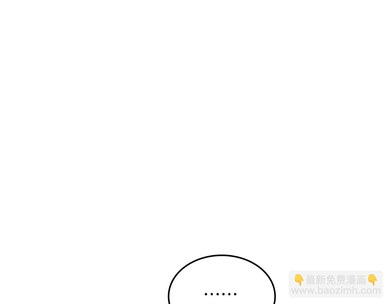 第16话 你对我做了什么130