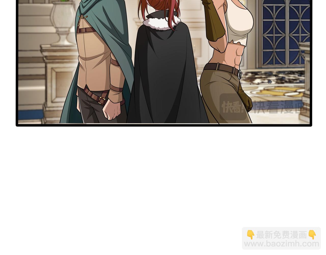 第16话 你对我做了什么134