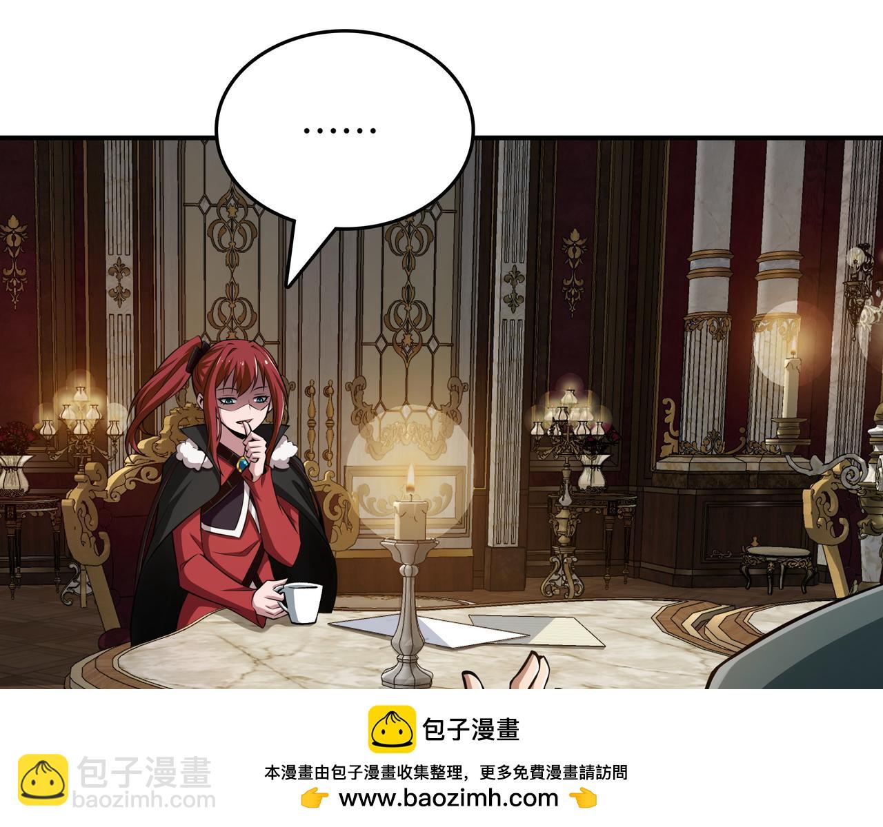 第16话 你对我做了什么161
