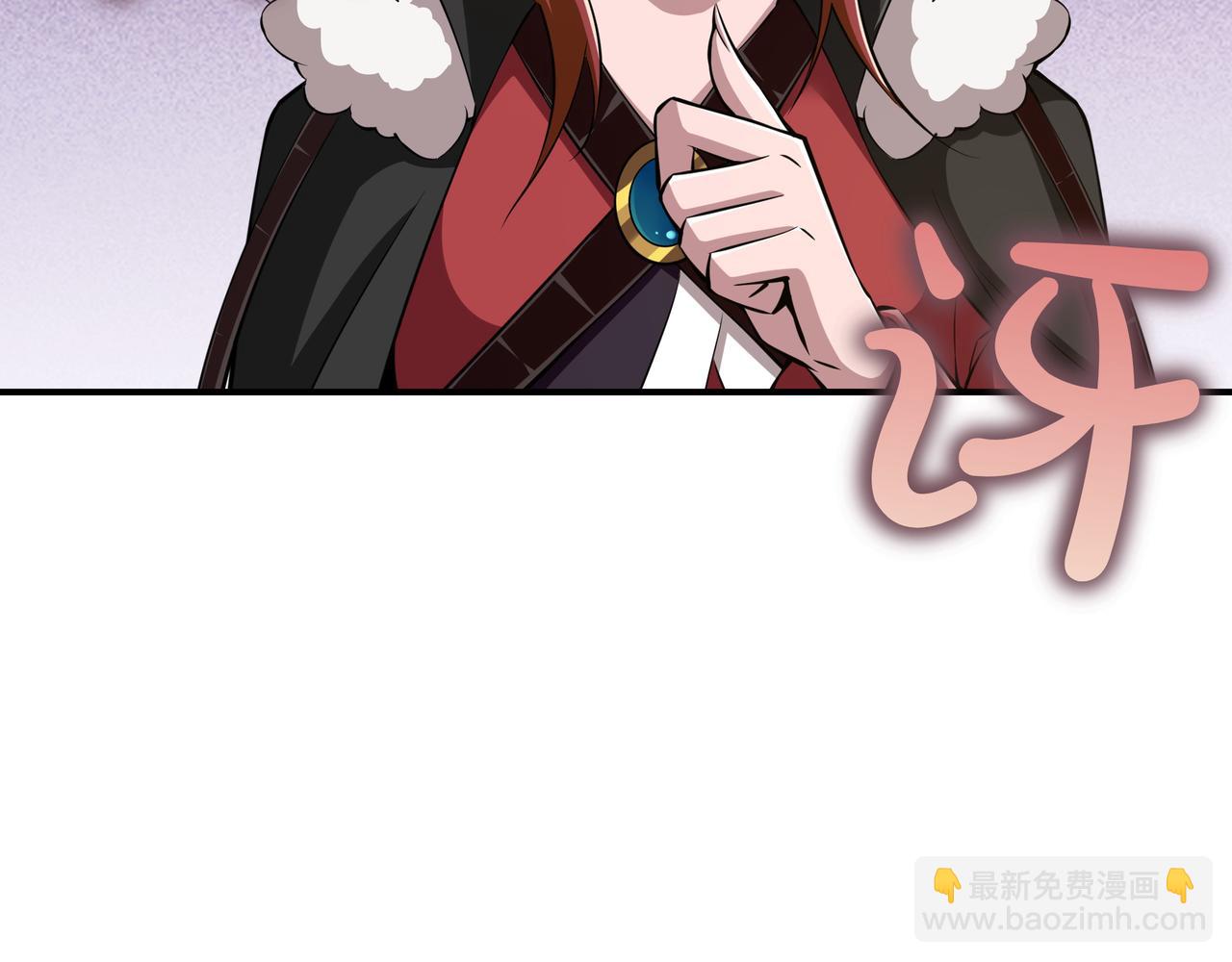 第16话 你对我做了什么165