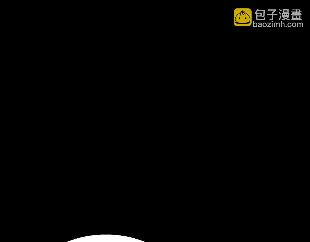 第16话 你对我做了什么171