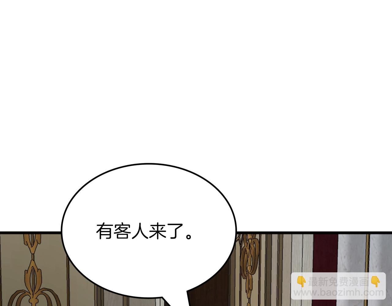 第16话 你对我做了什么181