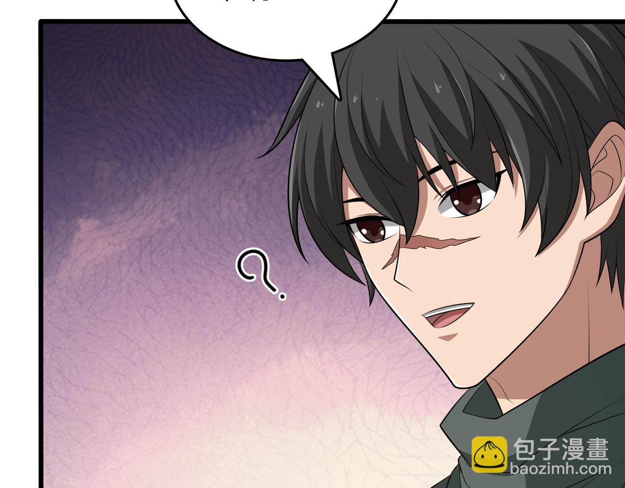 第16话 你对我做了什么185