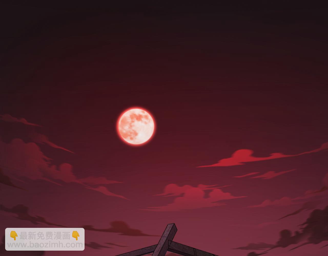第16话 你对我做了什么2