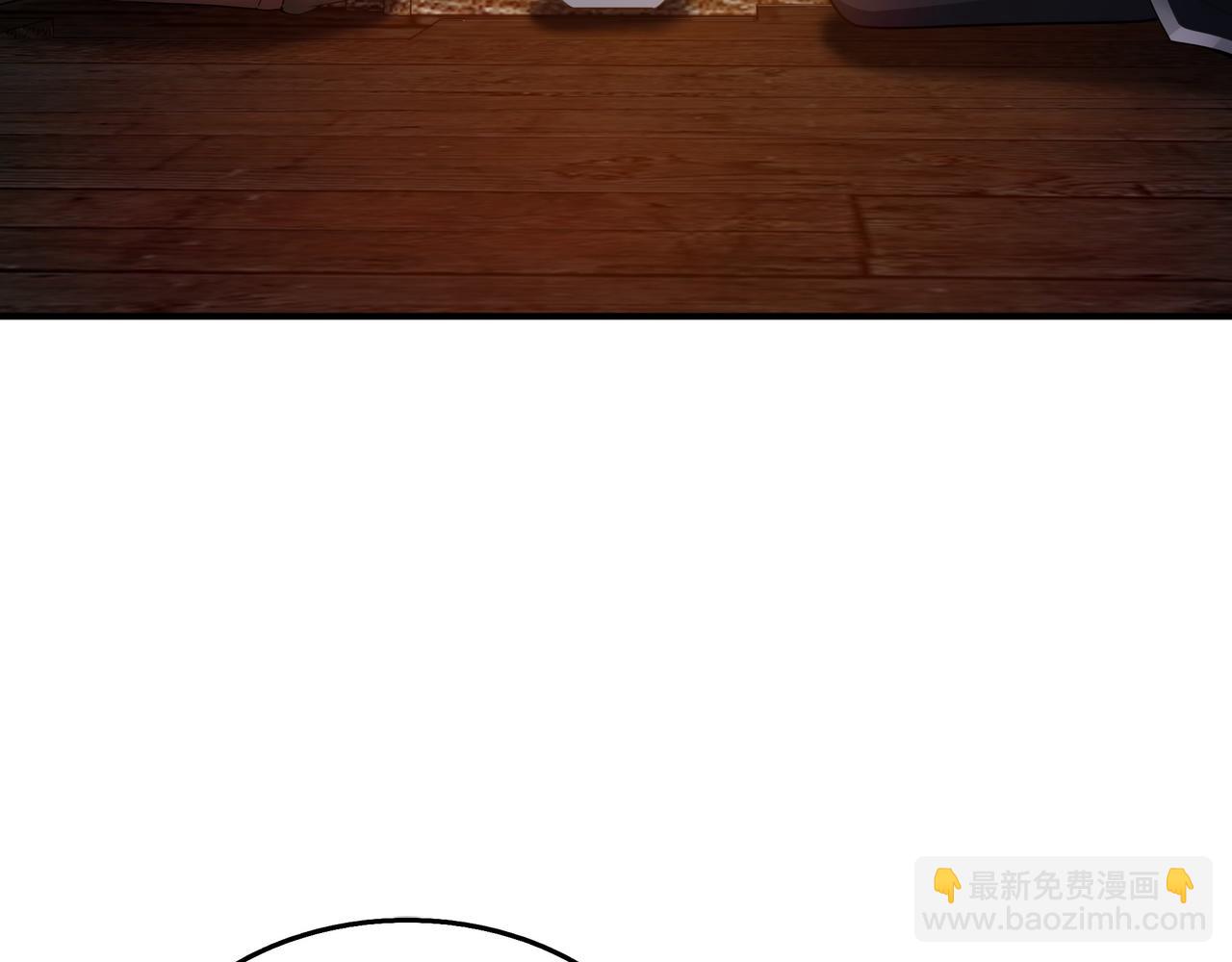第16话 你对我做了什么21