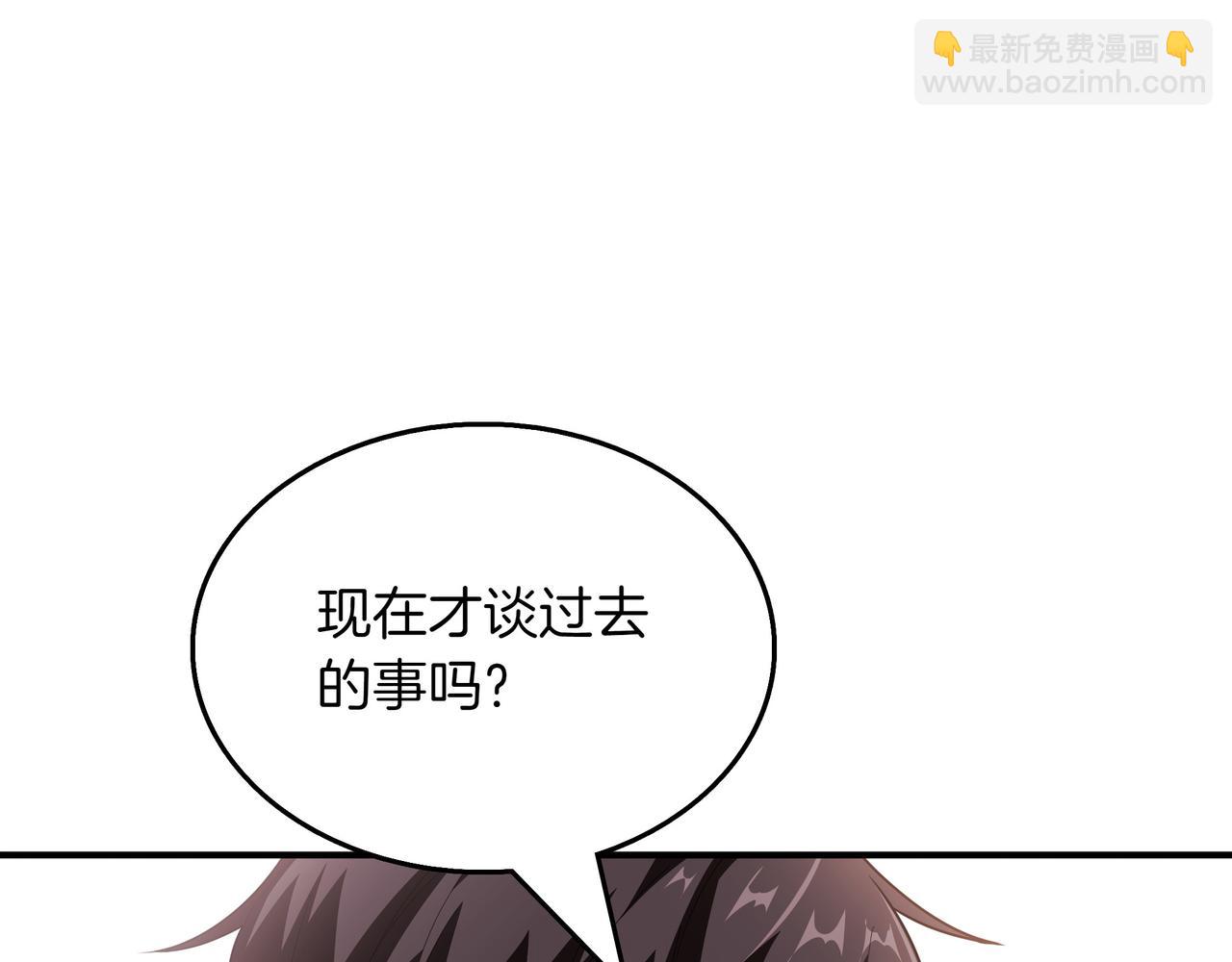 第16话 你对我做了什么37