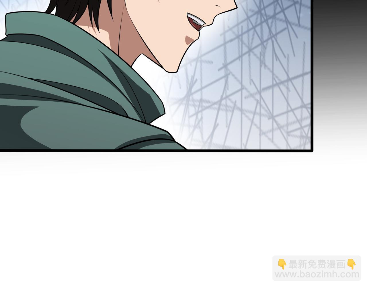 第16话 你对我做了什么50