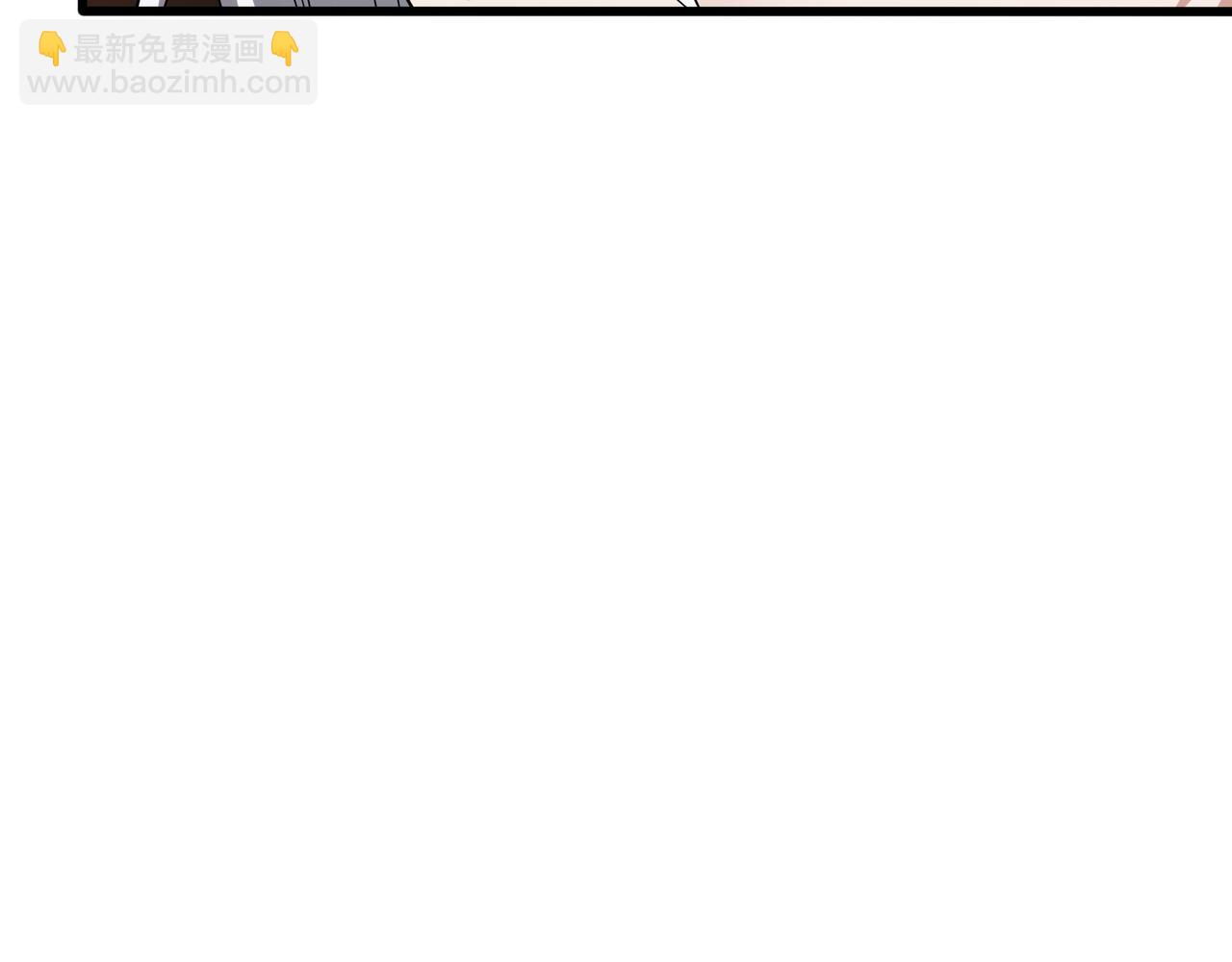 第16话 你对我做了什么65