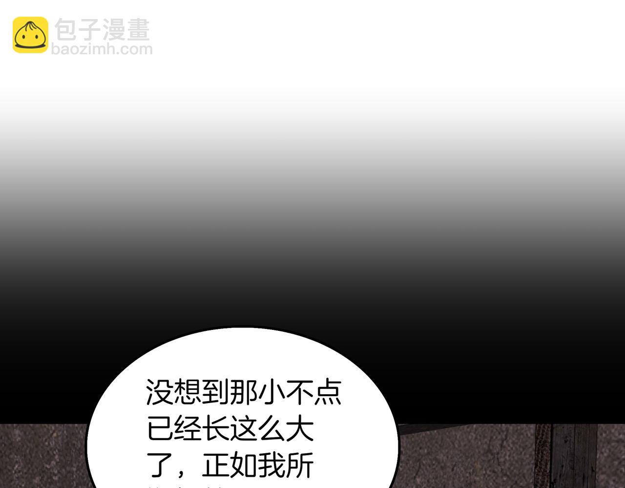 第16话 你对我做了什么72