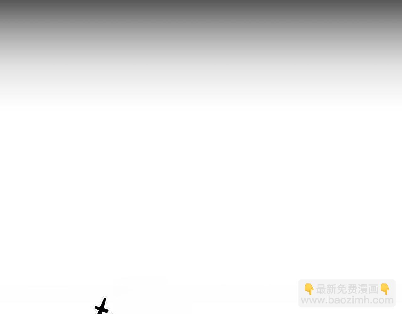第16话 你对我做了什么79