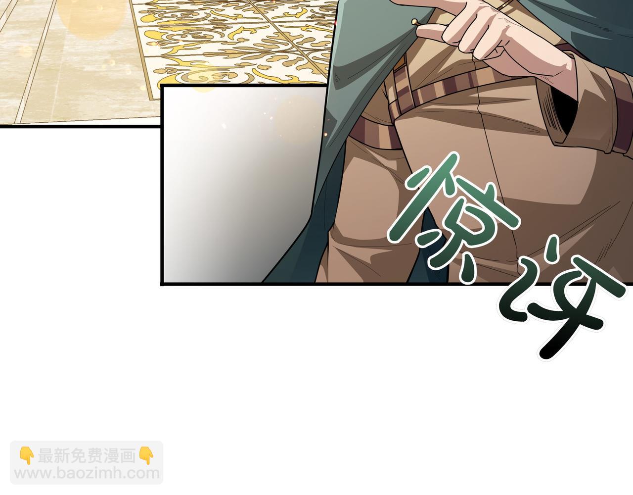 第16话 你对我做了什么86
