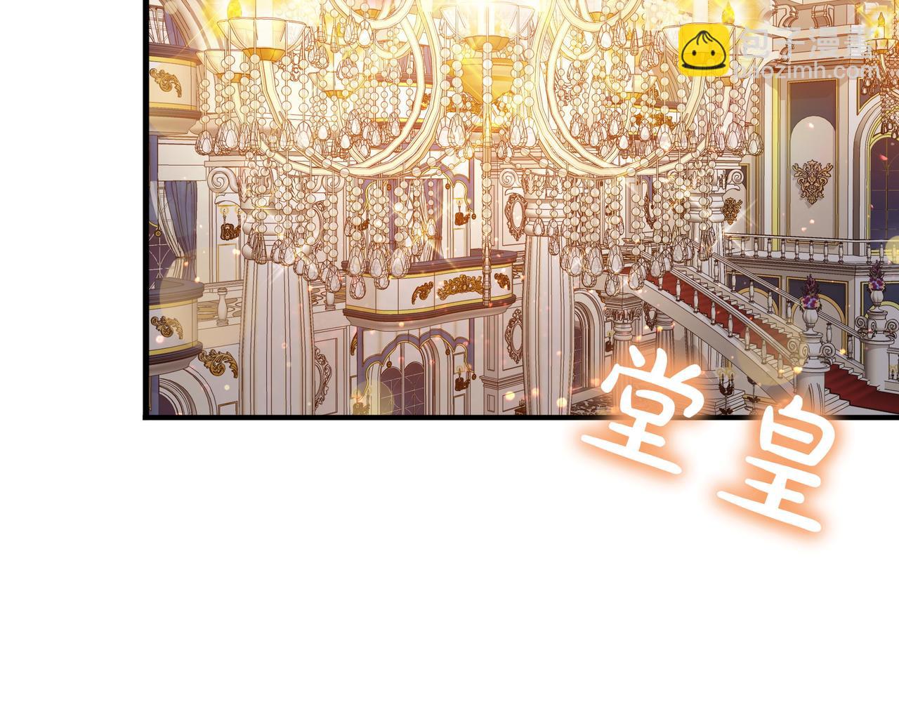 第16话 你对我做了什么90