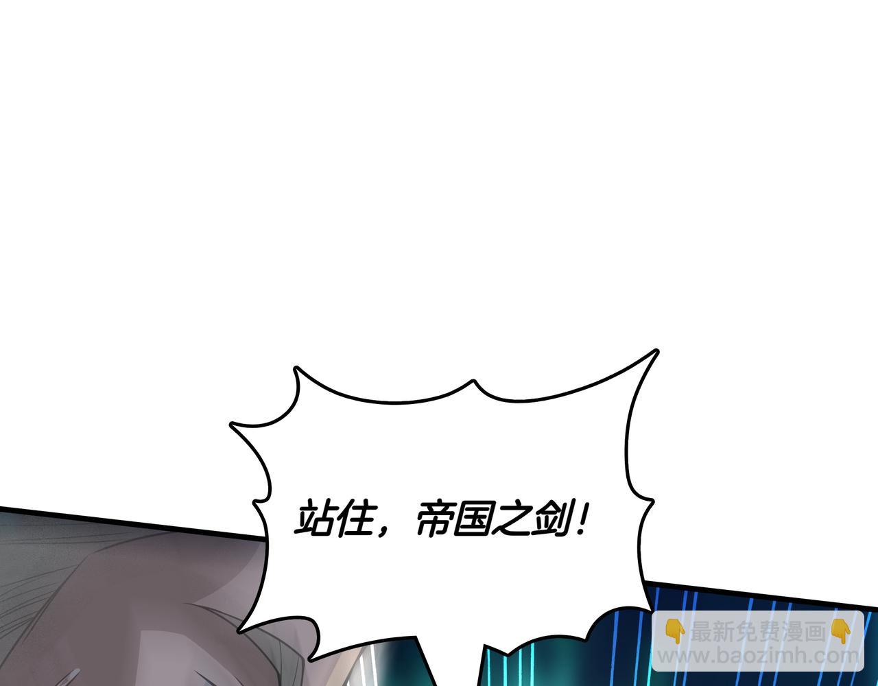 第20话 抱怨175