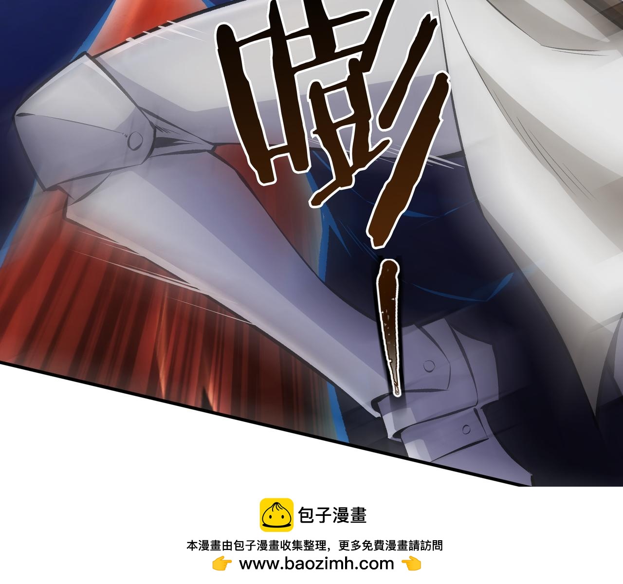 第20话 抱怨232