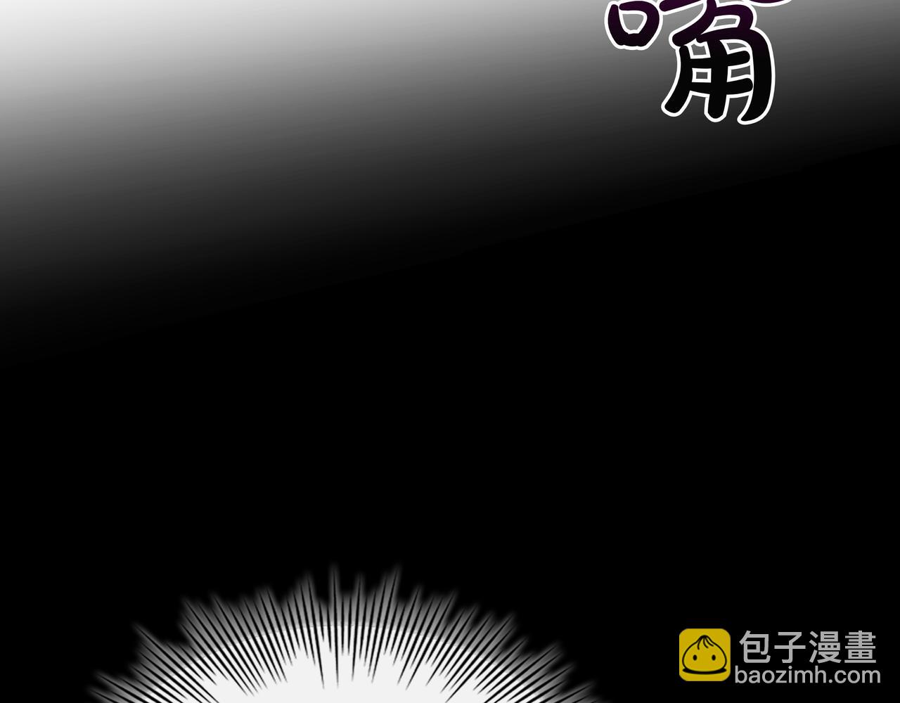 第20话 抱怨52