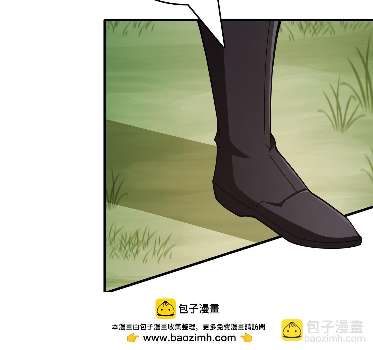 第20话 抱怨58