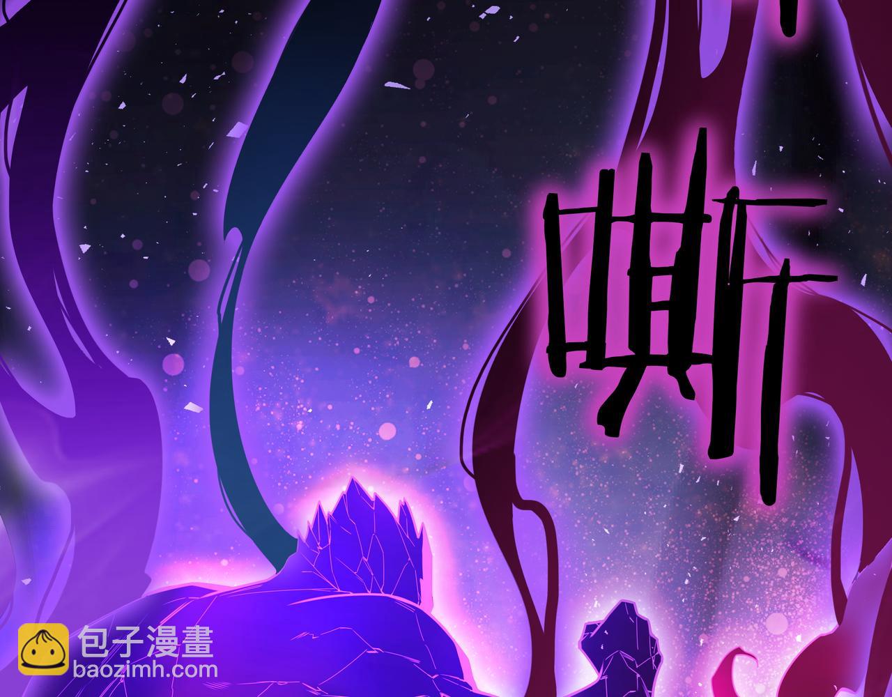 第20话 抱怨73