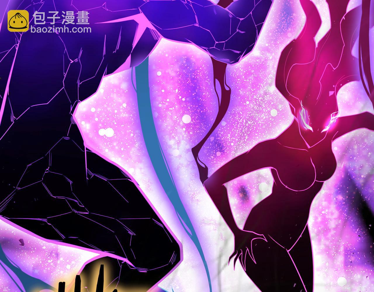 第20话 抱怨74