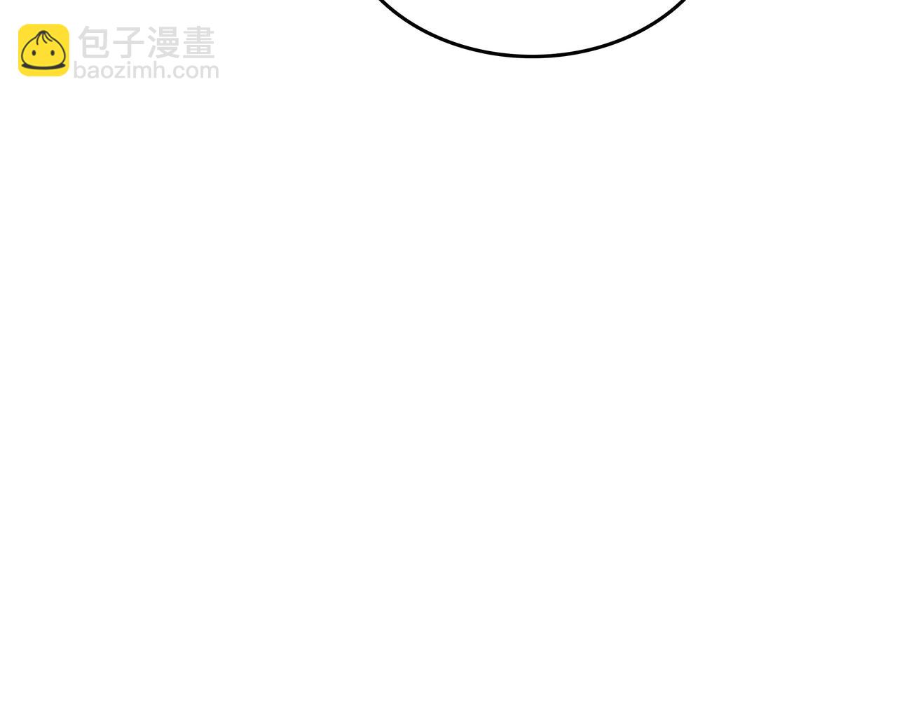 第20话 抱怨8