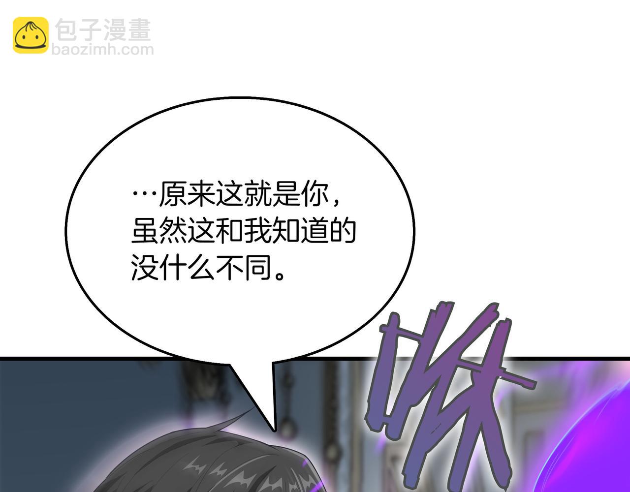 第23话 拿捏108
