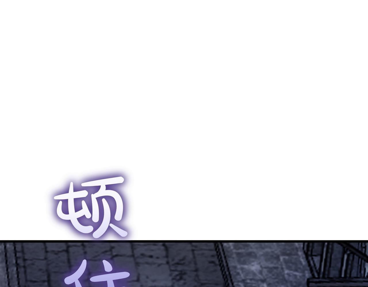 第23话 拿捏130