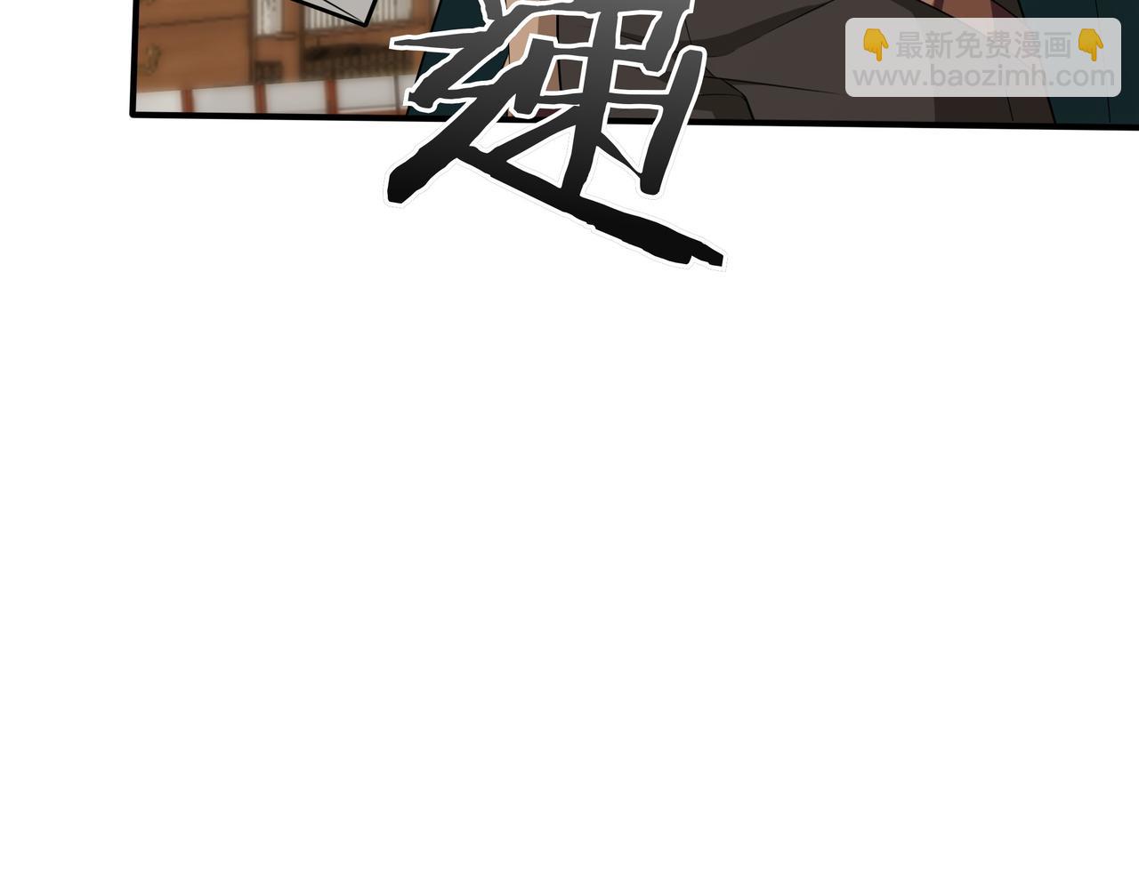 第23话 拿捏191