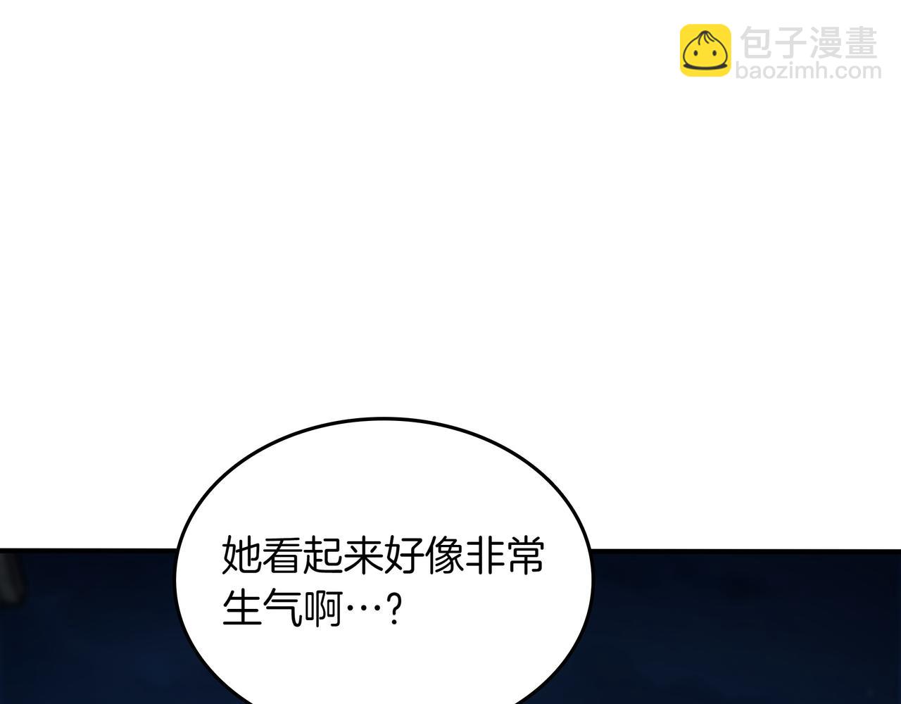 第23话 拿捏213