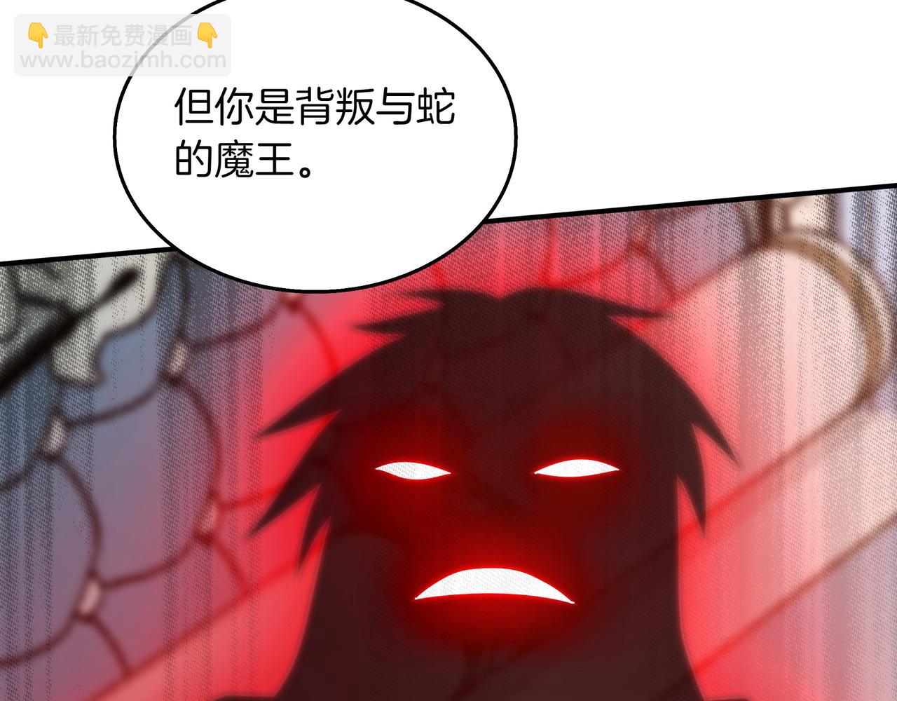 第23话 拿捏24