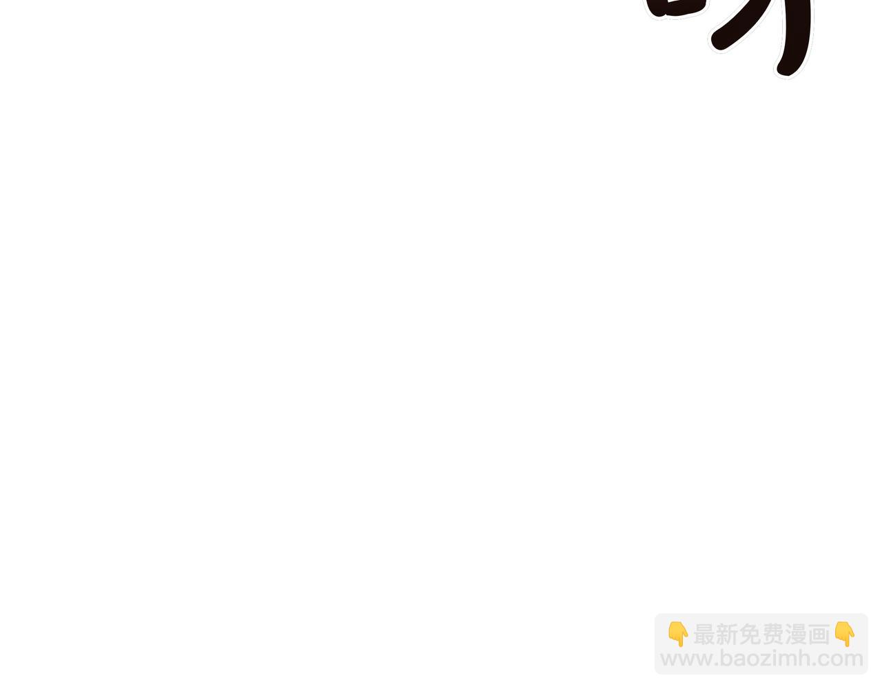 第23话 拿捏248