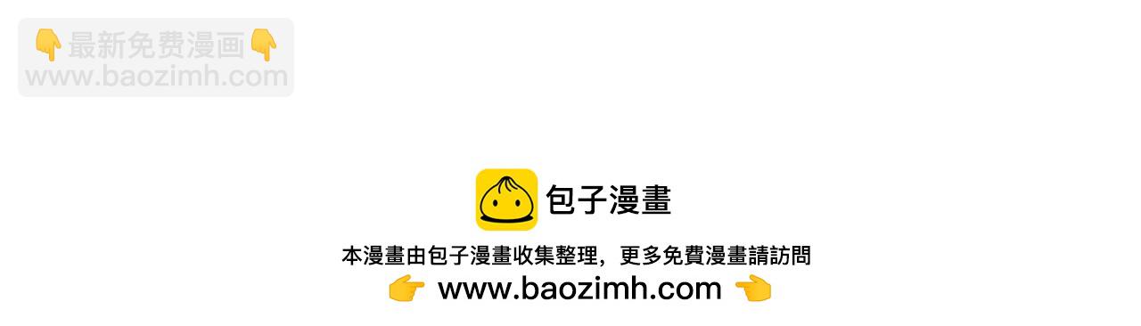 第23话 拿捏272