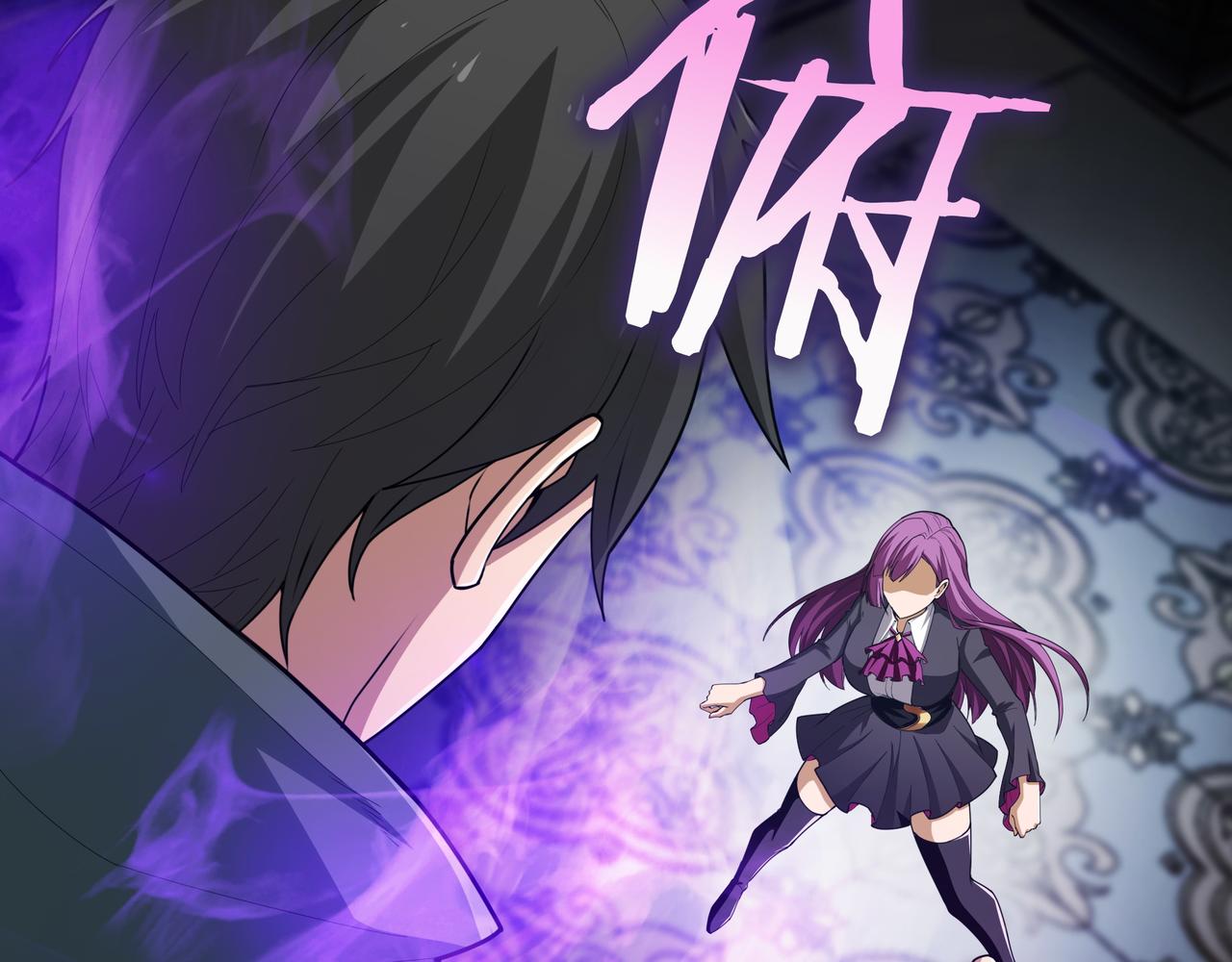 第23话 拿捏29