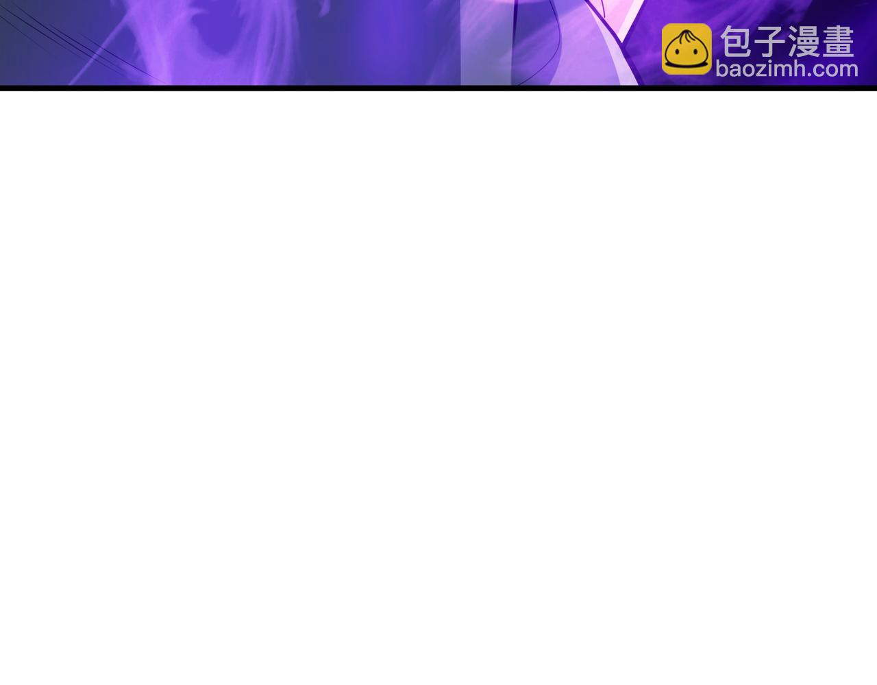 第23话 拿捏31