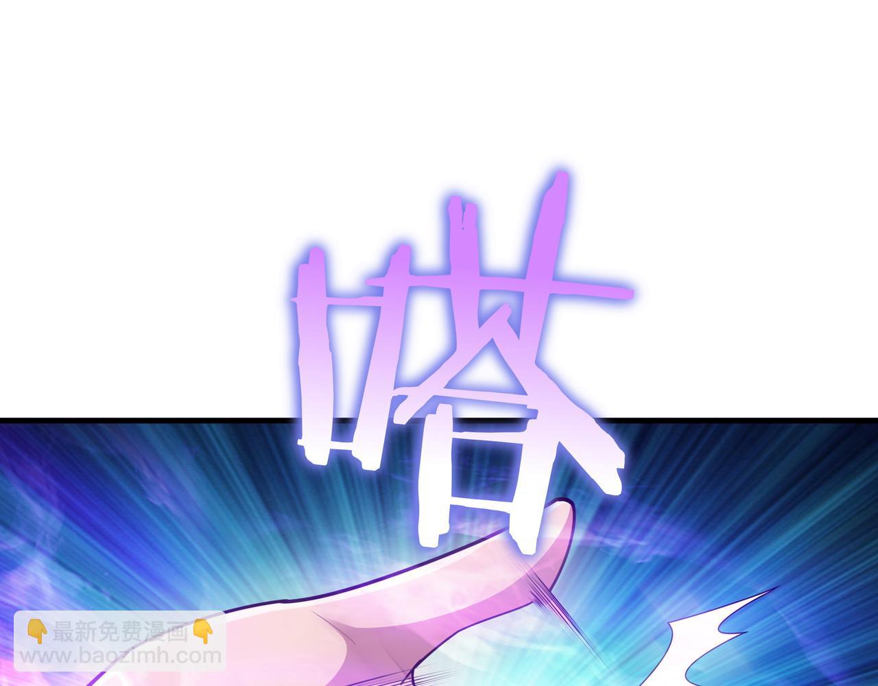 第23话 拿捏39