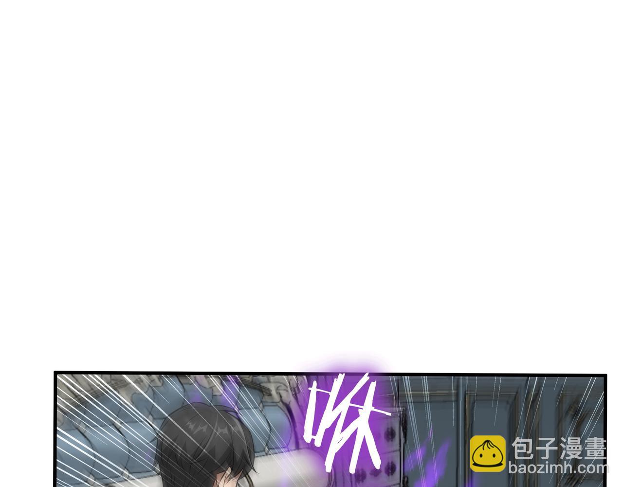 第23话 拿捏75