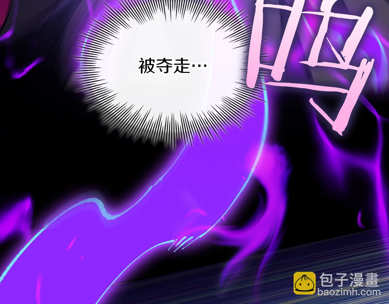 第23话 拿捏81