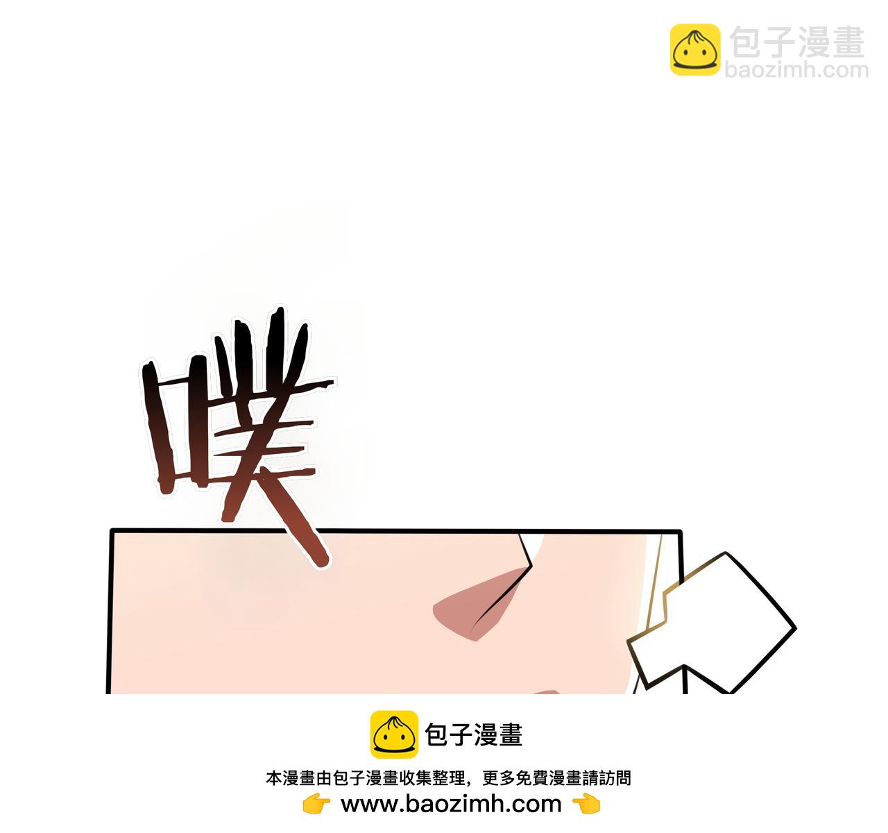 第24话 看在他的份上103
