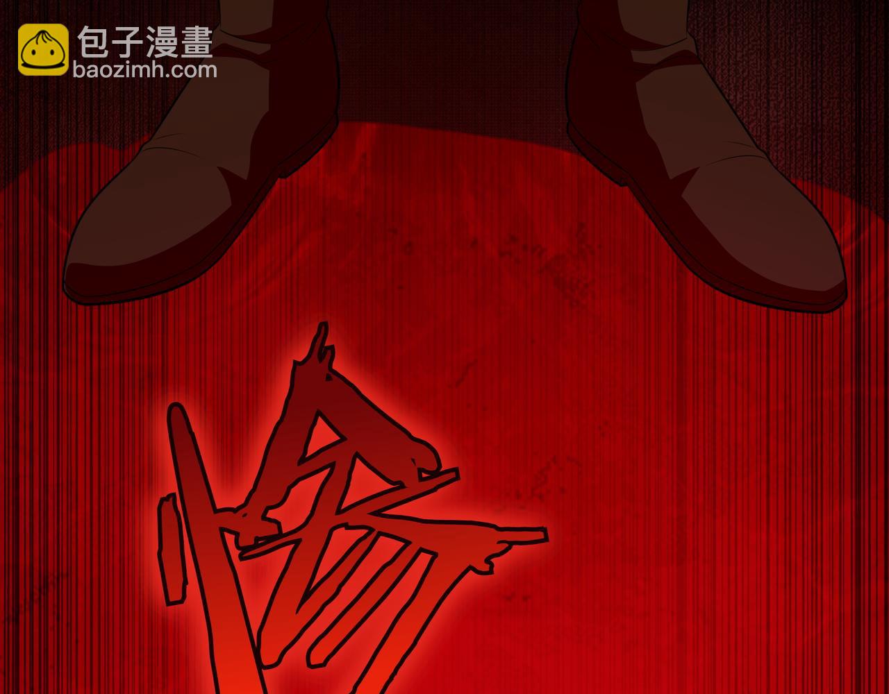 第24话 看在他的份上122
