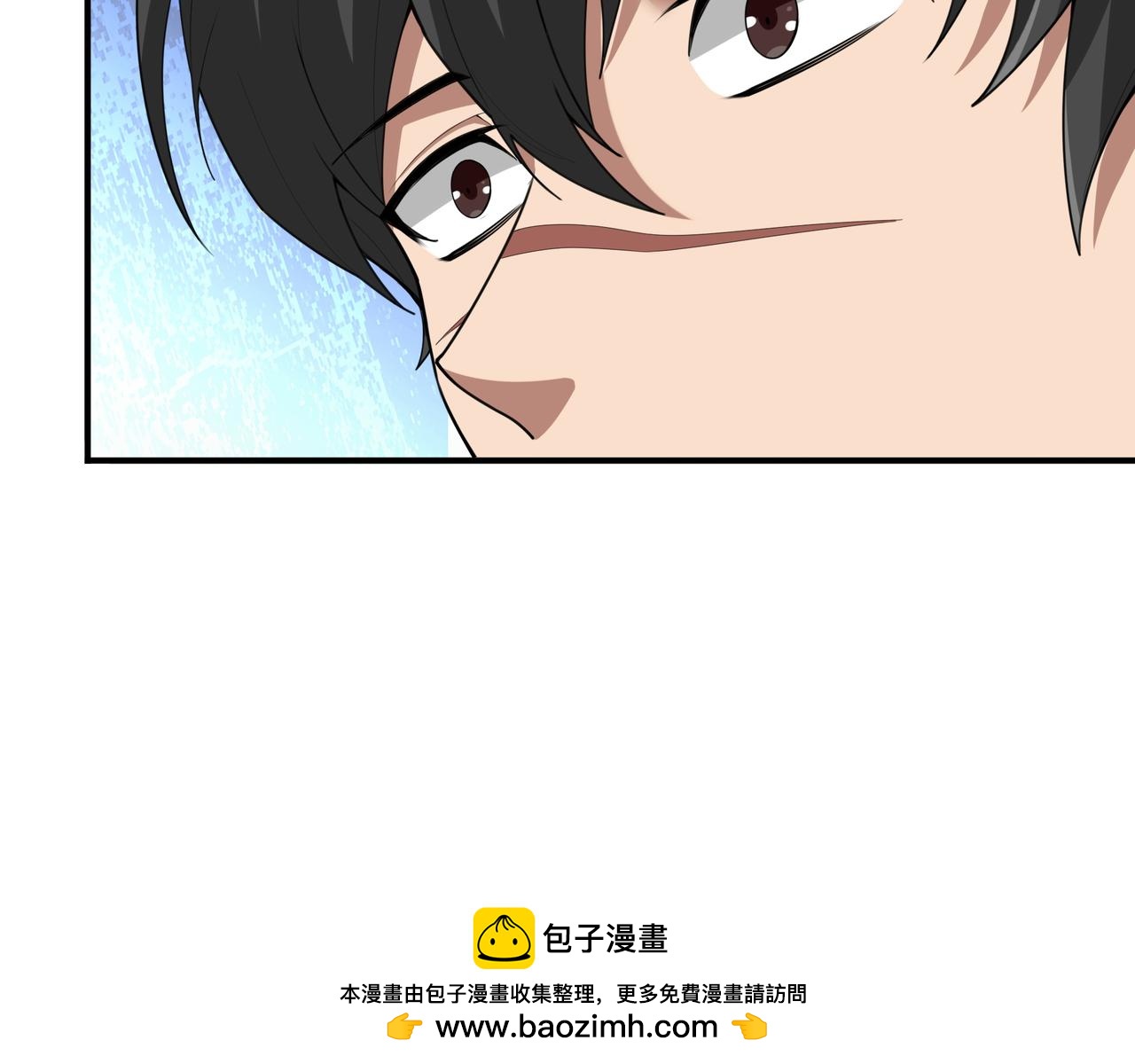第24话 看在他的份上167