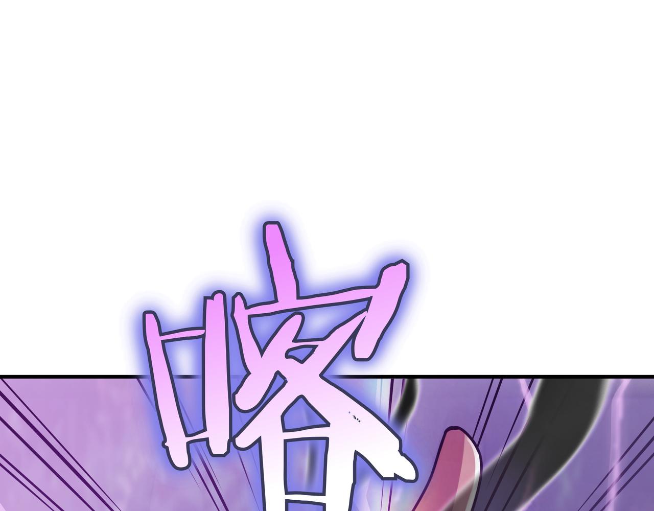 第24话 看在他的份上201