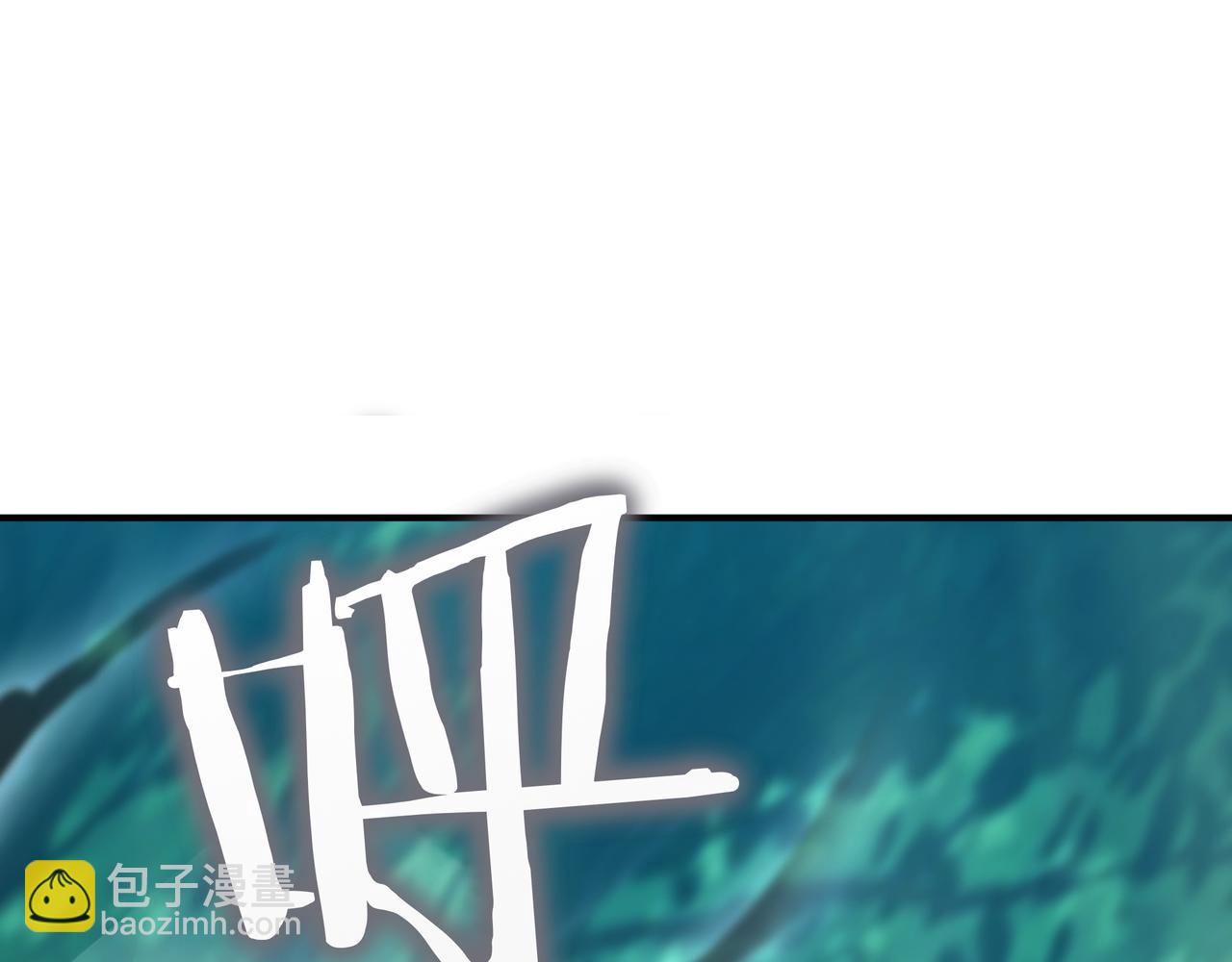 第24话 看在他的份上231