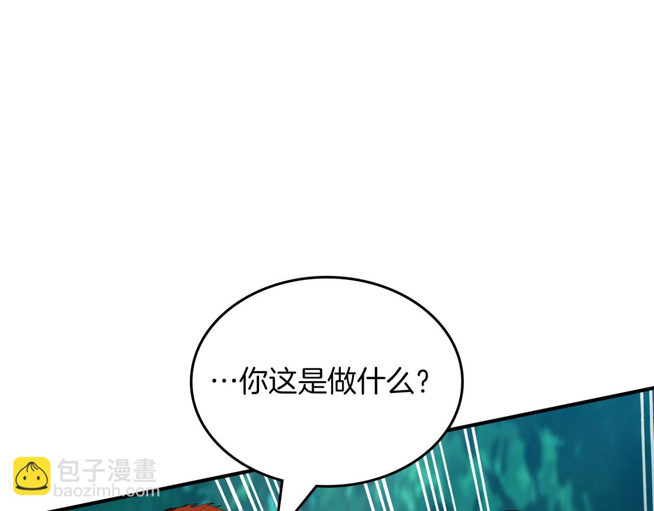 第24话 看在他的份上247