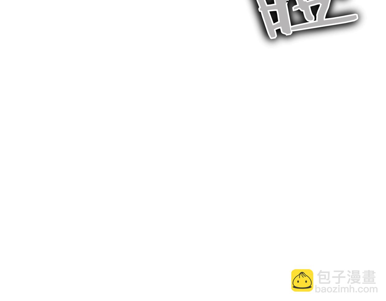 第24话 看在他的份上26