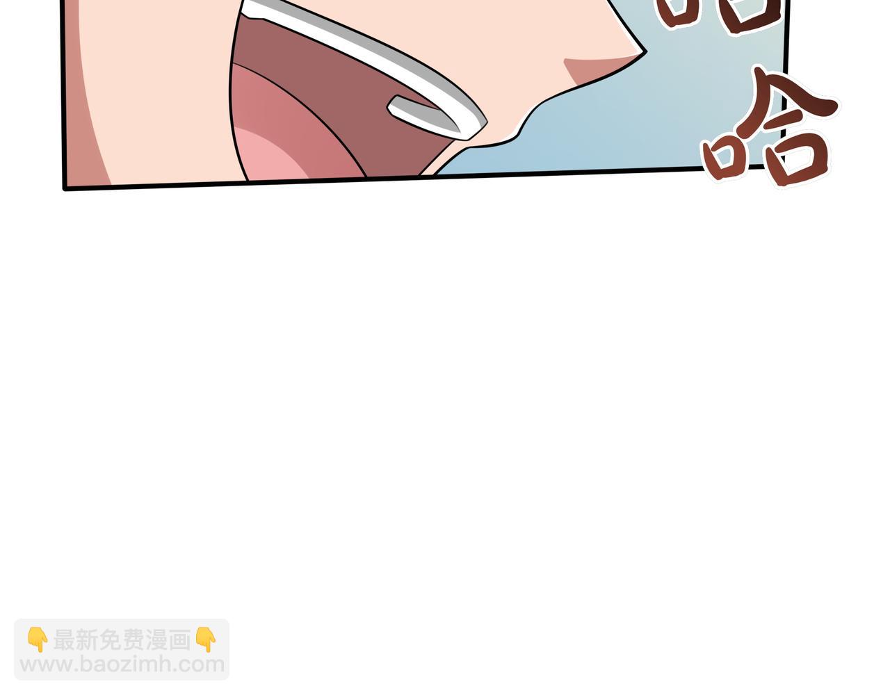 第24话 看在他的份上28
