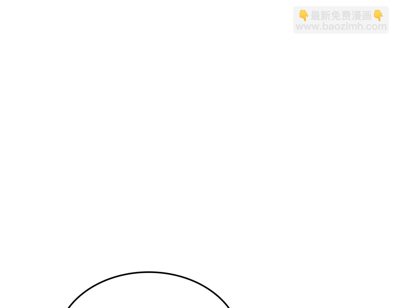 第24话 看在他的份上47