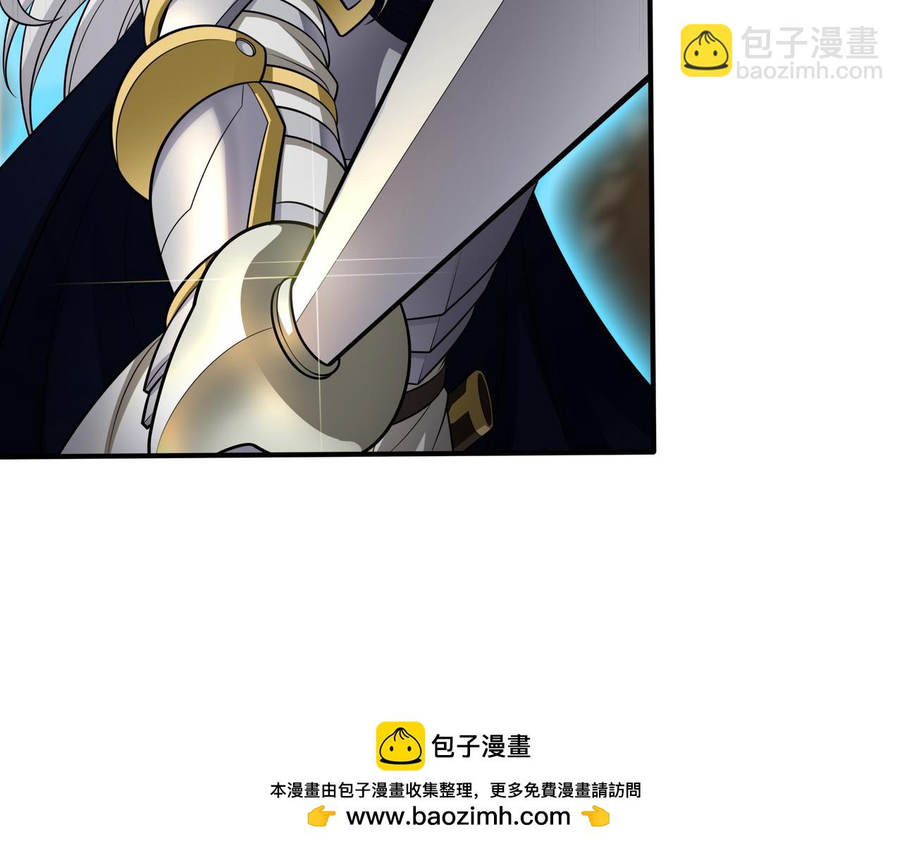 第24话 看在他的份上49