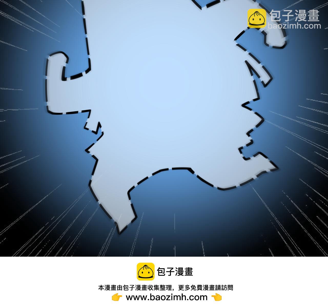 第24话 看在他的份上90