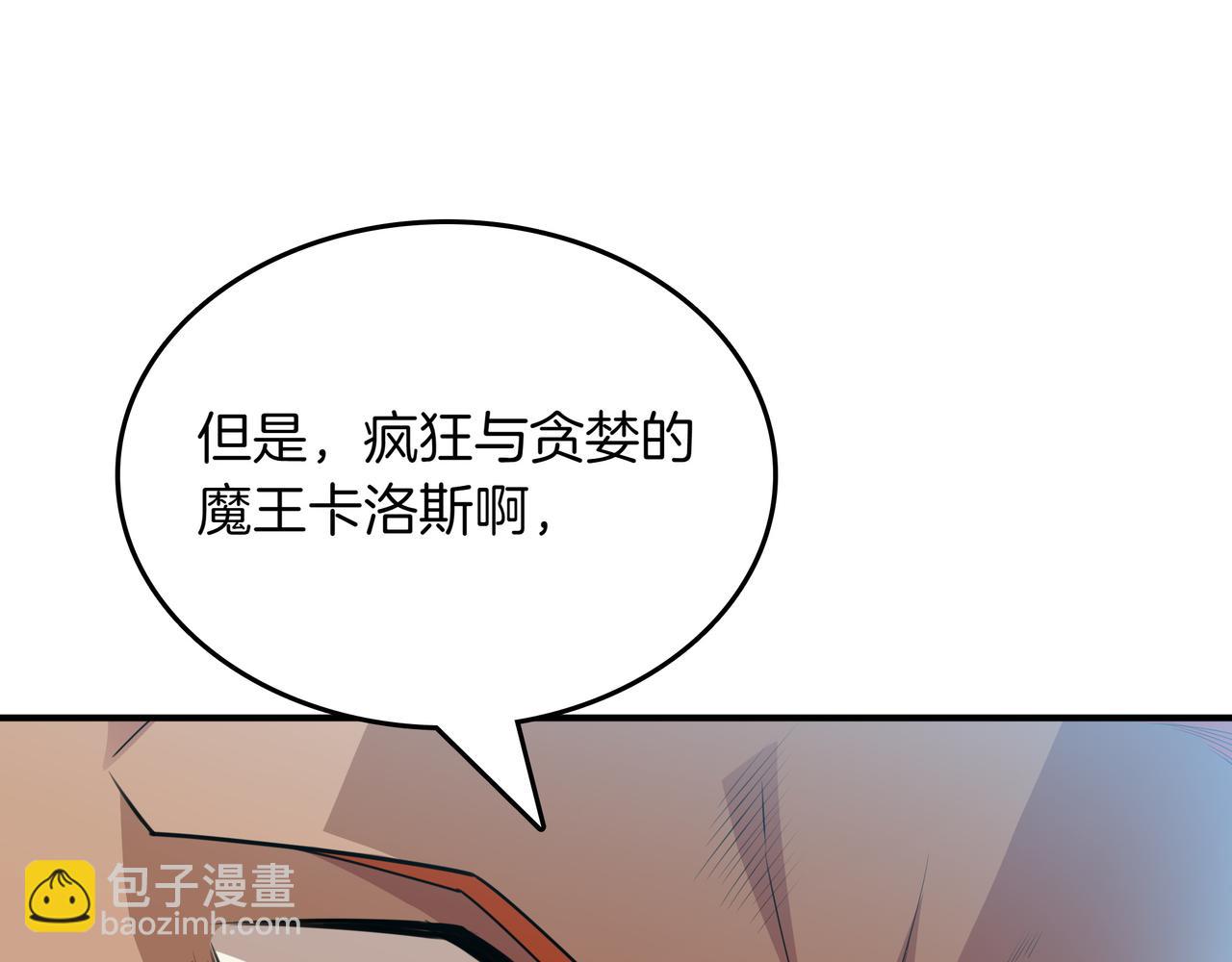 第25话 先聊聊100
