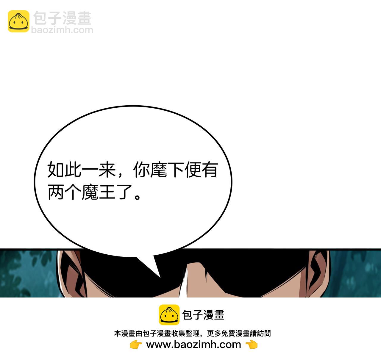 第25话 先聊聊103
