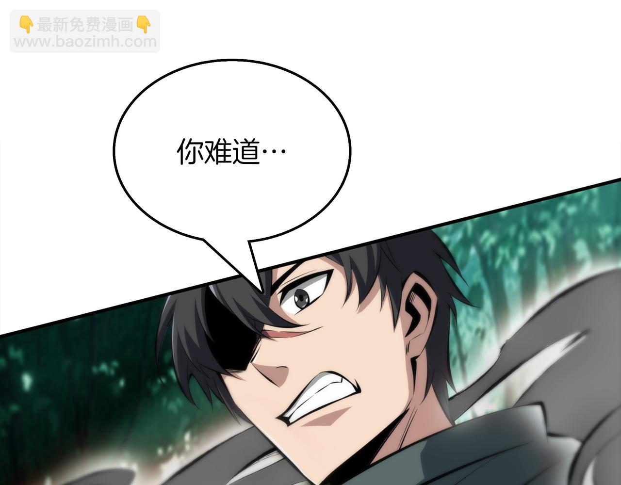 第25话 先聊聊117